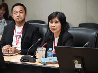 นางสาวปรานอม จันทร์ใหม่ ผู้ทรงคุณวุฒิด้านการสหกรณ์ ... พารามิเตอร์รูปภาพ 25