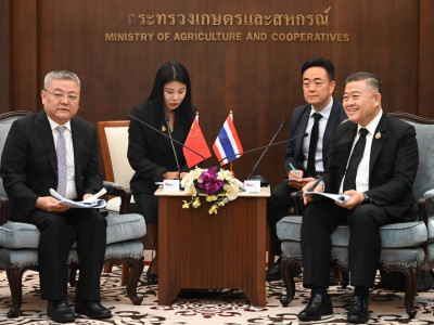 นายวิณะโรจน์ ทรัพย์ส่งสุข ปลัดกระทรวงเกษตรและสหกรณ์ ... พารามิเตอร์รูปภาพ 1