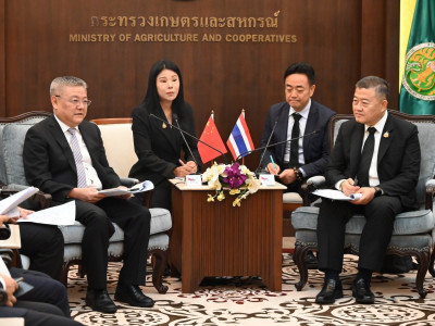 นายวิณะโรจน์ ทรัพย์ส่งสุข ปลัดกระทรวงเกษตรและสหกรณ์ ... พารามิเตอร์รูปภาพ 6