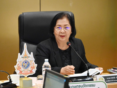 นางสาวทัศนีย์ เมืองแก้ว รองปลัดกระทรวงเกษตรและสหกรณ์ ... พารามิเตอร์รูปภาพ 1