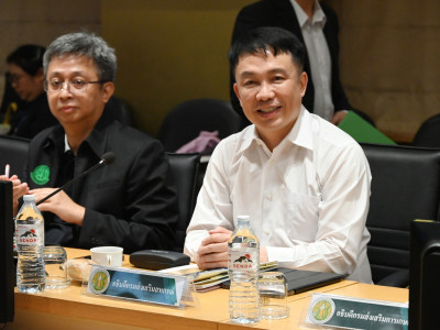 นางสาวทัศนีย์ เมืองแก้ว รองปลัดกระทรวงเกษตรและสหกรณ์ ... พารามิเตอร์รูปภาพ 10