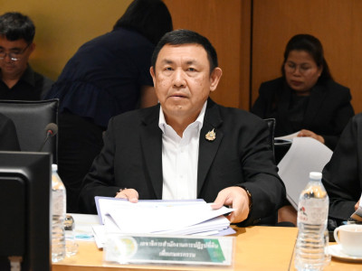 นางสาวทัศนีย์ เมืองแก้ว รองปลัดกระทรวงเกษตรและสหกรณ์ ... พารามิเตอร์รูปภาพ 27