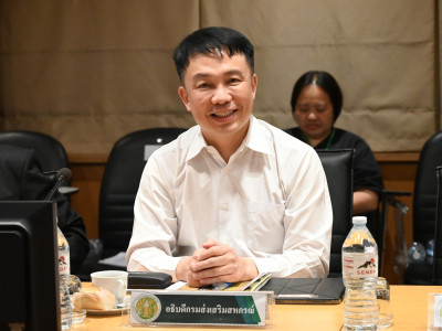 นางสาวทัศนีย์ เมืองแก้ว รองปลัดกระทรวงเกษตรและสหกรณ์ ... พารามิเตอร์รูปภาพ 9