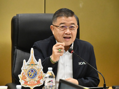 นายวิณะโรจน์ ทรัพย์ส่งสุข ปลัดกระทรวงเกษตรและสหกรณ์ ... พารามิเตอร์รูปภาพ 1