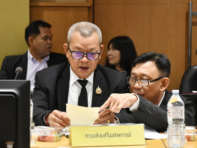 นายวิณะโรจน์ ทรัพย์ส่งสุข ปลัดกระทรวงเกษตรและสหกรณ์ ... พารามิเตอร์รูปภาพ 18