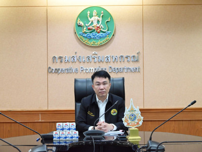 อธิบดีกรมส่งเสริมสหกรณ์ ... พารามิเตอร์รูปภาพ 10