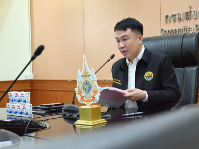 อธิบดีกรมส่งเสริมสหกรณ์ ... พารามิเตอร์รูปภาพ 4