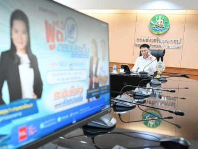 อธิบดีกรมส่งเสริมสหกรณ์ ร่วมบันทึกเทปสัมภาษณ์ รายการ ... พารามิเตอร์รูปภาพ 10