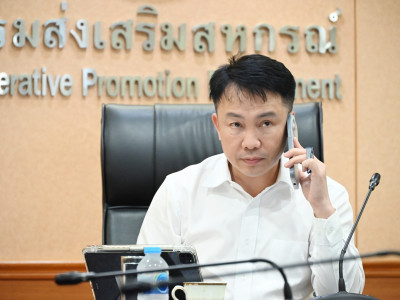 อธิบดีกรมส่งเสริมสหกรณ์ ร่วมบันทึกเทปสัมภาษณ์ รายการ ... พารามิเตอร์รูปภาพ 11