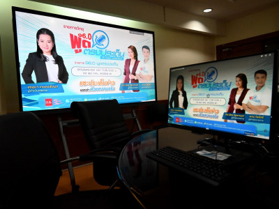 อธิบดีกรมส่งเสริมสหกรณ์ ร่วมบันทึกเทปสัมภาษณ์ รายการ ... พารามิเตอร์รูปภาพ 4