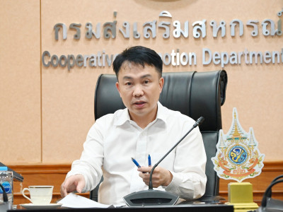 อธิบดีกรมส่งเสริมสหกรณ์ ร่วมบันทึกเทปสัมภาษณ์ รายการ ... พารามิเตอร์รูปภาพ 5