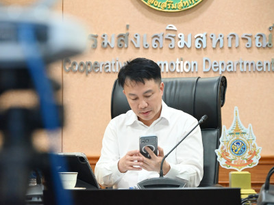 อธิบดีกรมส่งเสริมสหกรณ์ ร่วมบันทึกเทปสัมภาษณ์ รายการ ... พารามิเตอร์รูปภาพ 7