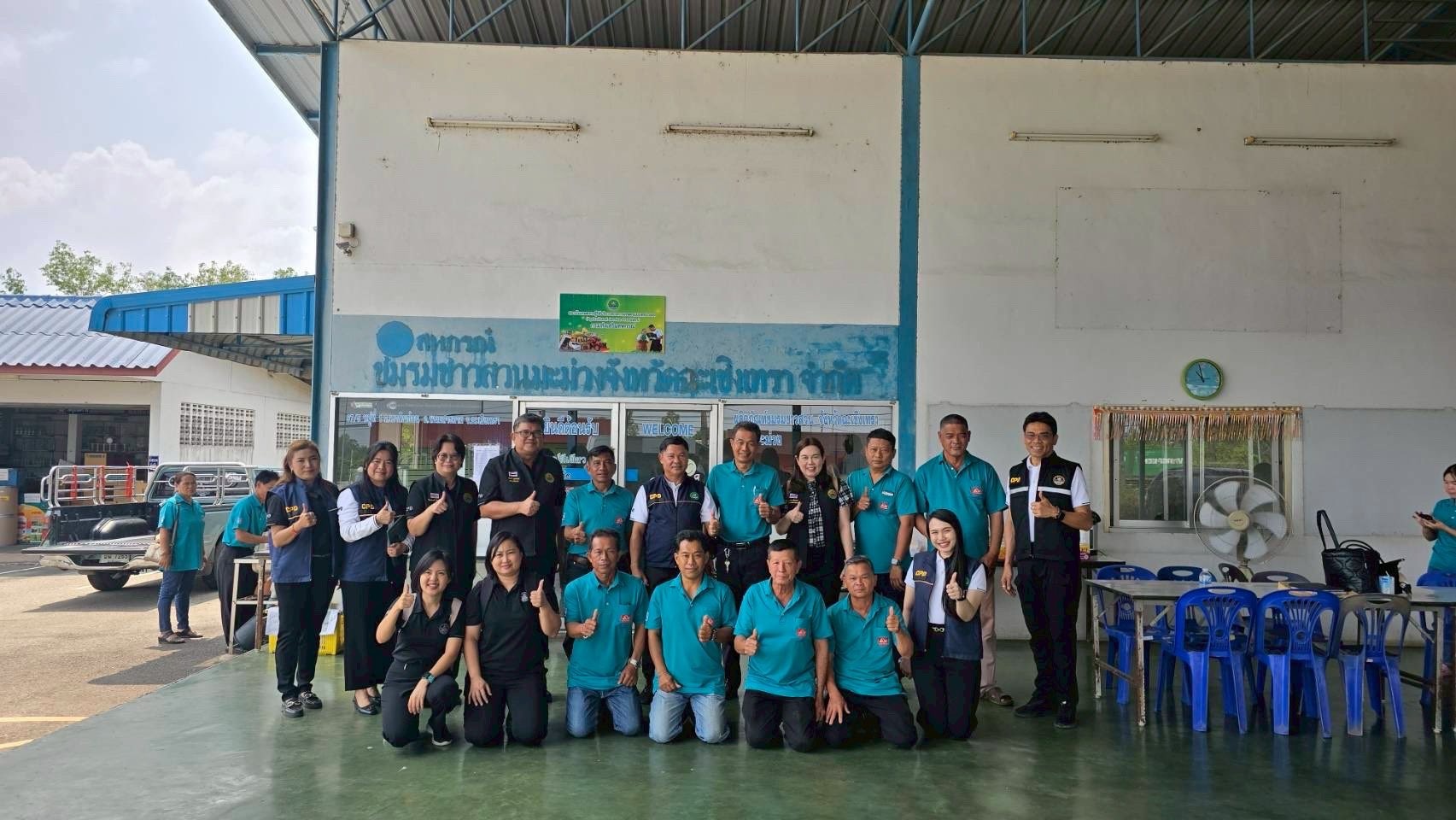 รองอธิบดีกรมส่งเสริมสหกรณ์ ... พารามิเตอร์รูปภาพ 1