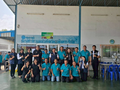 รองอธิบดีกรมส่งเสริมสหกรณ์ ... พารามิเตอร์รูปภาพ 1