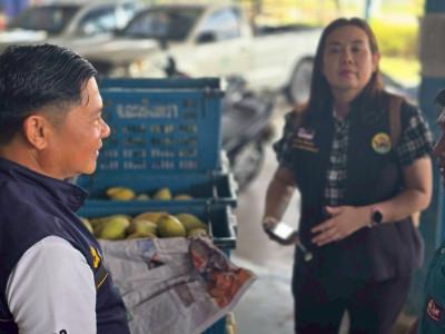 รองอธิบดีกรมส่งเสริมสหกรณ์ ... พารามิเตอร์รูปภาพ 16