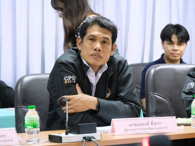 รองอธิบดีกรมส่งเสริมสหกรณ์ ... พารามิเตอร์รูปภาพ 10