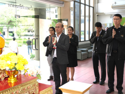 รองอธิบดีกรมส่งเสริมสหกรณ์ ... พารามิเตอร์รูปภาพ 2