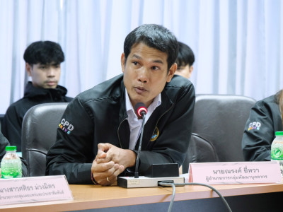 รองอธิบดีกรมส่งเสริมสหกรณ์ ... พารามิเตอร์รูปภาพ 31