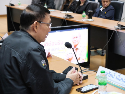 รองอธิบดีกรมส่งเสริมสหกรณ์ ... พารามิเตอร์รูปภาพ 38