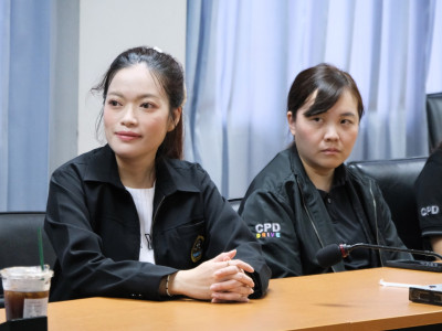 รองอธิบดีกรมส่งเสริมสหกรณ์ ... พารามิเตอร์รูปภาพ 40