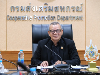 รองอธิบดีกรมส่งเสริมสหกรณ์ ให้การต้อนรับ นายกิตติพัฒน์ ... พารามิเตอร์รูปภาพ 1