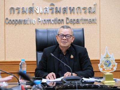 รองอธิบดีกรมส่งเสริมสหกรณ์ ให้การต้อนรับ นายกิตติพัฒน์ ... พารามิเตอร์รูปภาพ 13