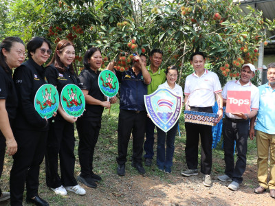 รองอธิบดีกรมส่งเสริมสหกรณ์ และคณะผู้บริหารจากบริษัท ... พารามิเตอร์รูปภาพ 25