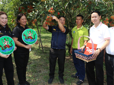 รองอธิบดีกรมส่งเสริมสหกรณ์ และคณะผู้บริหารจากบริษัท ... พารามิเตอร์รูปภาพ 26