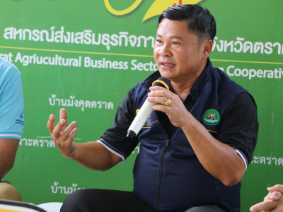 รองอธิบดีกรมส่งเสริมสหกรณ์ และคณะผู้บริหารจากบริษัท ... พารามิเตอร์รูปภาพ 4