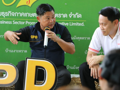 รองอธิบดีกรมส่งเสริมสหกรณ์ และคณะผู้บริหารจากบริษัท ... พารามิเตอร์รูปภาพ 6