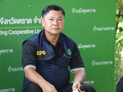 รองอธิบดีกรมส่งเสริมสหกรณ์ และคณะผู้บริหารจากบริษัท ... พารามิเตอร์รูปภาพ 9