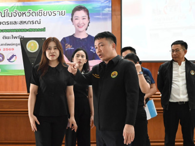 อธิบดีกรมส่งเสริมสหกรณ์ ลงพื้นที่จังหวัดเชียงราย ... พารามิเตอร์รูปภาพ 18
