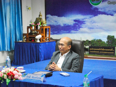 รองอธิบดีกรมส่งเสริมสหกรณ์ ... พารามิเตอร์รูปภาพ 18