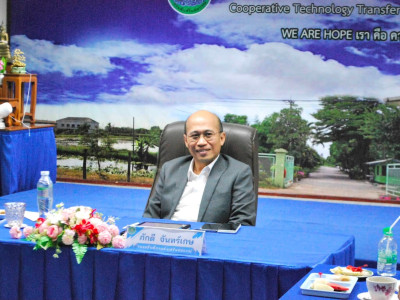 รองอธิบดีกรมส่งเสริมสหกรณ์ ... พารามิเตอร์รูปภาพ 5