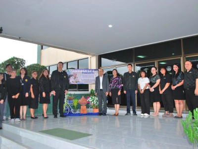 รองอธิบดีกรมส่งเสริมสหกรณ์ ... พารามิเตอร์รูปภาพ 8