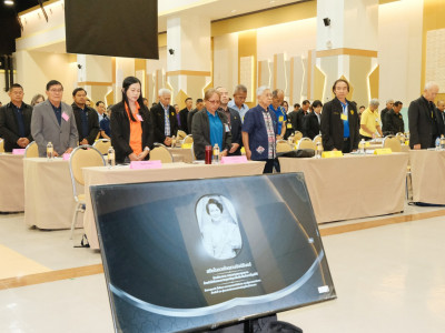 รองอธิบดีกรมส่งเสริมสหกรณ์ ... พารามิเตอร์รูปภาพ 31