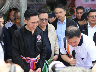 ศ.ดร.ยศชนัน วงศ์สวัสดิ์ รองนายกรัฐมนตรี ... พารามิเตอร์รูปภาพ 10