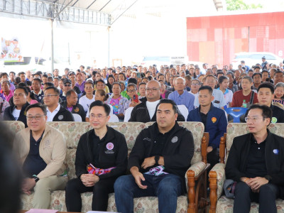 ศ.ดร.ยศชนัน วงศ์สวัสดิ์ รองนายกรัฐมนตรี ... พารามิเตอร์รูปภาพ 14