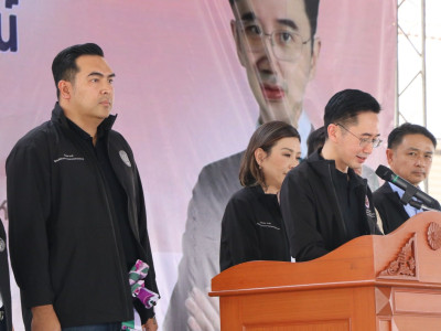 ศ.ดร.ยศชนัน วงศ์สวัสดิ์ รองนายกรัฐมนตรี ... พารามิเตอร์รูปภาพ 17