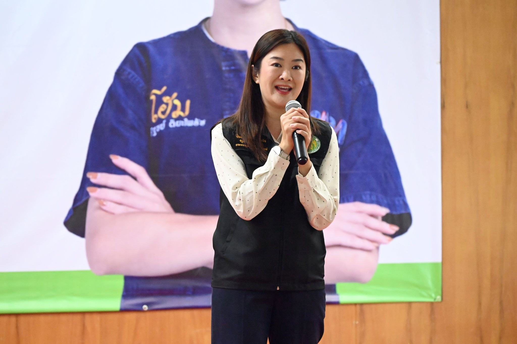 นางสาวปิยะรัฐชย์ ติยะไพรัช ... พารามิเตอร์รูปภาพ 1