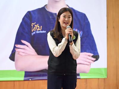 นางสาวปิยะรัฐชย์ ติยะไพรัช ... พารามิเตอร์รูปภาพ 1