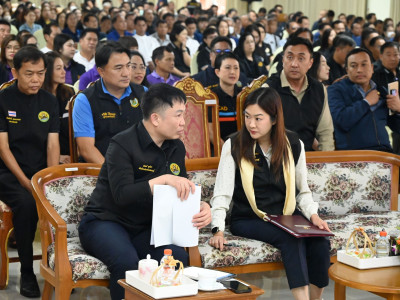 นางสาวปิยะรัฐชย์ ติยะไพรัช ... พารามิเตอร์รูปภาพ 21