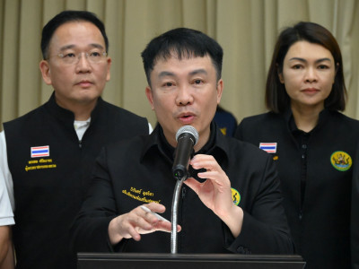 นางสาวปิยะรัฐชย์ ติยะไพรัช ... พารามิเตอร์รูปภาพ 31