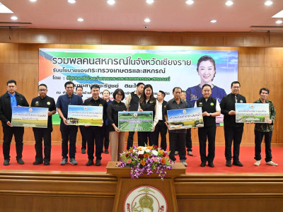 นางสาวปิยะรัฐชย์ ติยะไพรัช ... พารามิเตอร์รูปภาพ 48