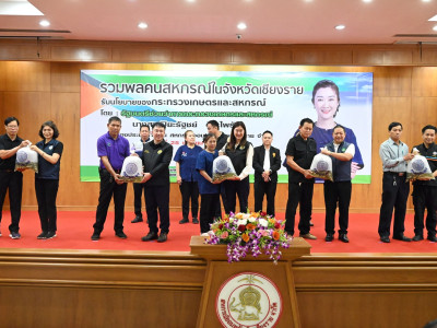 นางสาวปิยะรัฐชย์ ติยะไพรัช ... พารามิเตอร์รูปภาพ 51