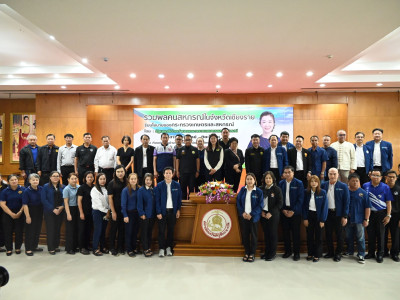 นางสาวปิยะรัฐชย์ ติยะไพรัช ... พารามิเตอร์รูปภาพ 54