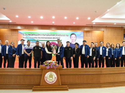 นางสาวปิยะรัฐชย์ ติยะไพรัช ... พารามิเตอร์รูปภาพ 55