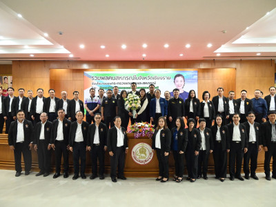 นางสาวปิยะรัฐชย์ ติยะไพรัช ... พารามิเตอร์รูปภาพ 56