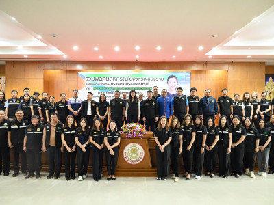 นางสาวปิยะรัฐชย์ ติยะไพรัช ... พารามิเตอร์รูปภาพ 57