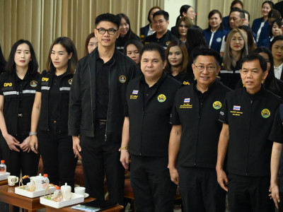 นางสาวปิยะรัฐชย์ ติยะไพรัช ... พารามิเตอร์รูปภาพ 61